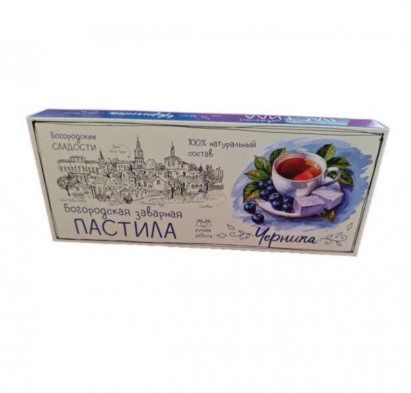 №1 Пастила заварная "Черника", 250г в Черняховске