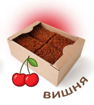 №3 Пряник 1кг с фруктовой начинкой Вишня в Черняховске