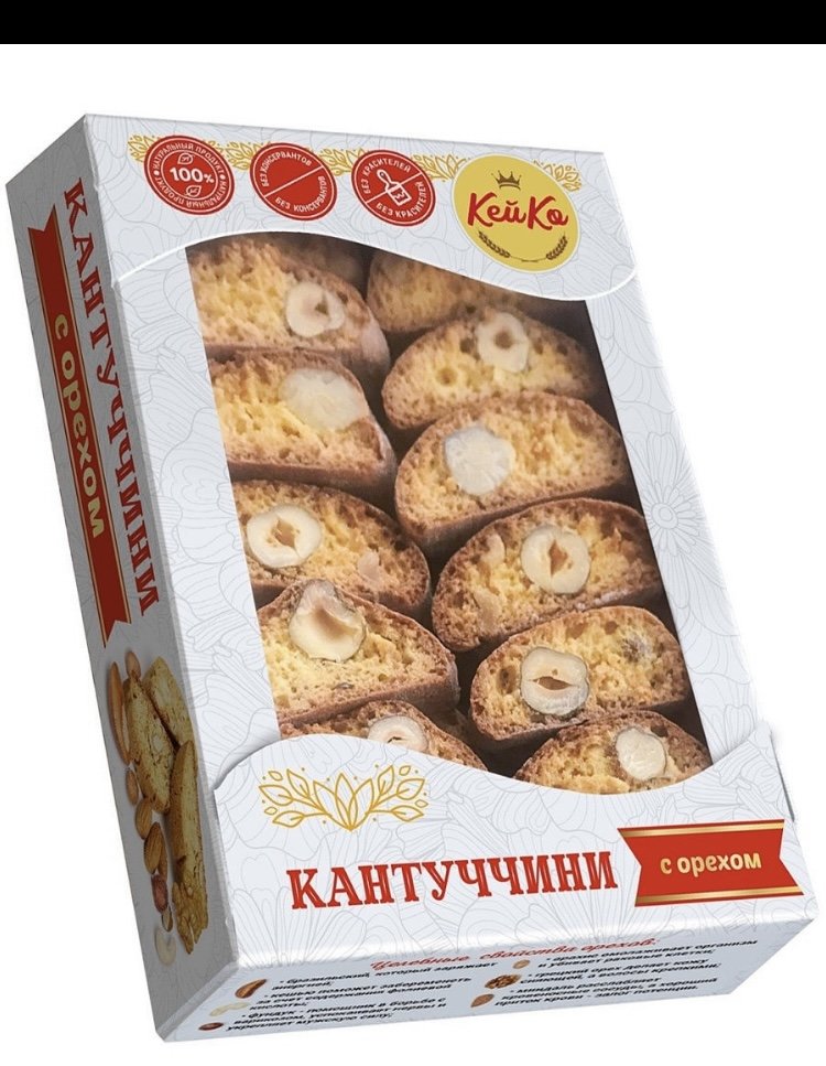  Кей Ко Кантуччини с орехом, 200г    в Черняховске